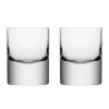 LSA Boris Tumblers (set Of 2)