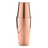 Copper Boston Shaker -Liquor Specialty Store Boston Copper PH0003