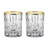 Nachtmann Gold Rim Noblesse Tumblers (set Of 2) 1 Nachtmann Gold Rim Noblesse Tumblers (set Of 2) -Liquor Specialty Store NoblesseGoldRimsetof2