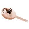 Japanese Rose Gold Julep Strainer -Liquor Specialty Store RoseGoldJulepStrainer